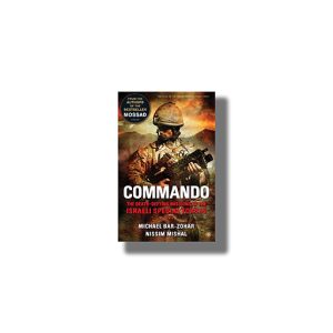 Commando | Book Paperback (Michael Bar-Zohar)