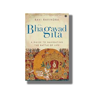 Bhagavad Gita | Book Paperback (Ravi Ravindra)