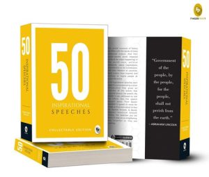 50 Inspirational Speeches | Book Paperback (Fingerprint)