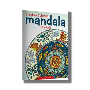 Creative Coloring Mandala For Kids | Book Paperback