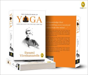 Complete Book Of  Yoga | Karma Yoga Bhakti Yoga Raja Yoga Jnana Yoga Book Paperback (Fingerprint) Swami Vivekananda