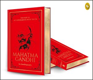 Story Of My Experiments With Truth Mahatma Gandhi Deluxe Edition | Book Hardcover (Fingerprint) M K Gandhi