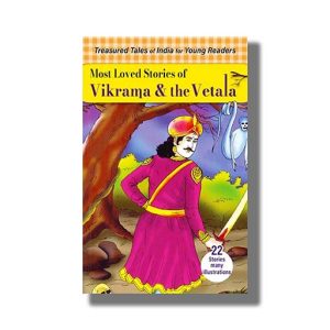 Most Loved Stories of Vikrama & the Vetala | 22 Stories Many illustrations | Book Paperback (Shree)