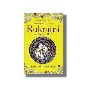 Rukmini Krishnas Wife | Book Paperback (Saiswaroopa iyer)