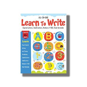 All in one Learn to write | Capital letters | Small letters | Numbers 1-100 | Hindi Varnmala | Book Paperback (Wonder House)