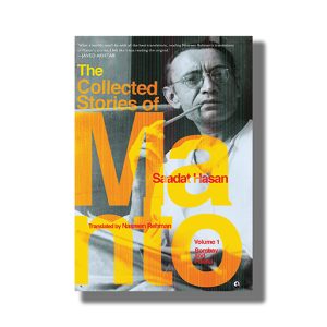 Collected Stories Of Saadat Hasan Manto Volume 1 Poona And Bombay | Book Hardcover