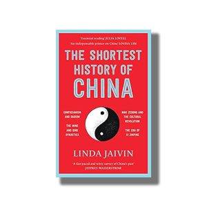 Shortest History of China | Book Paperback (Linda Jaivin)