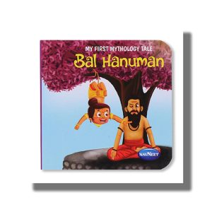 My First Mythology Tale Bal Hanuman | Board Book (Navneet)