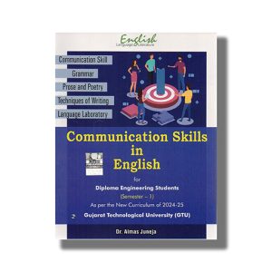 Communication Skill In English Semester 1 New Syllabus 2024-25 Edition Gtu Diploma Engineering | Book Paperback (Trinity) Almas Juneja