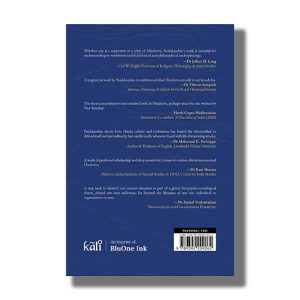 Hindutva | Origin Evolution And Future | Book Paperback (Aravindan Neelakandan)