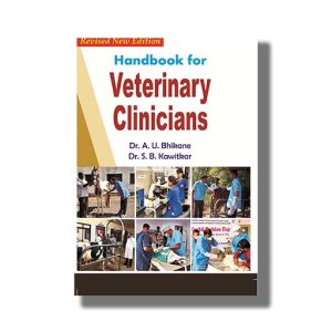 Handbook For Veterinary Clinicians Revised New Edition | Book Paperback (A U Bhikane)