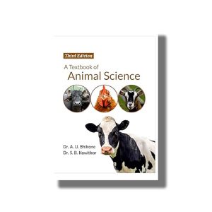 Textbook of Animal Science 3th Edition | Book Paperback (A U Bhikane)