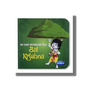 My First Mythology Tale Bal Krishna | Board Book (Navneet)