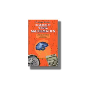 Handbook Of Vedic Mathematics | Book Paperback (Pradeep Kumar)