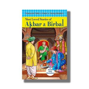 Most Loved Stories of Akbar & Birbal | 15 Stories Many illustrations | Book Paperback (Shree)
