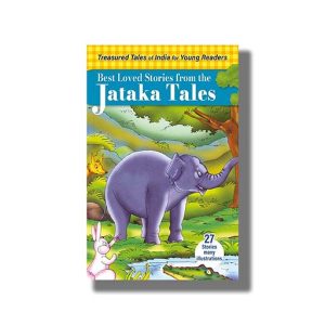 Best Loved Stories from the Jataka Tales | 27 Stories Many illustrations | Book Paperback (Shree)