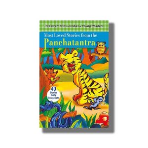 Most Loved Stories from the Panchatantra | 40 Stories Many illustrations | Book Paperback (Shree)