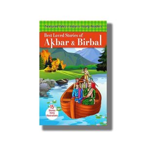 Best Loved Stories of Akbar & Birbal | 15 Stories Many illustrations | Book Paperback (Shree)