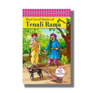 Most Loved Stories of Tenali Rama | 15 Stories Many illustrations | Book Paperback (Shree)