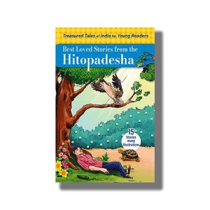 Best Loved Stories from the Hitopadesha | 15 Stories Many illustrations | Book Paperback (Shree)
