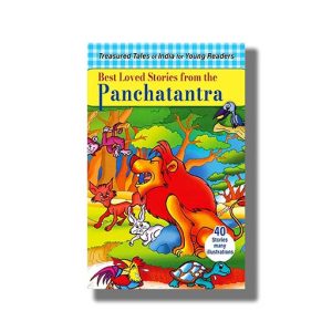 Best Loved Stories from the Panchatantra | 40 Stories Many illustrations | Book Paperback (Shree)