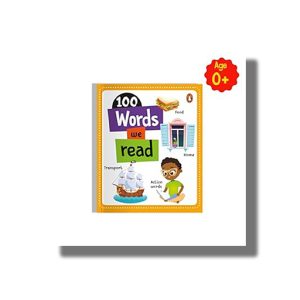 100 Words We Read | Board Book (Penguin)