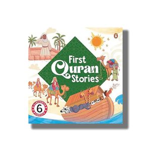 First Quran Stories Omnibus 6 Stories | An Illustrated Story Book for Kids | Book Hardcover