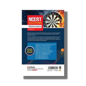 Aksharanand Comprehensive Physics | Bhautik Vigyan Vol 1 Class 11 Gujarati Medium | Book Paperback