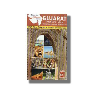 Gujarat Political Map Pocket Size (English Medium)
