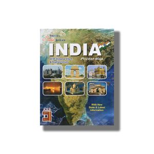 India Political Map Pocket Size (English Medium)