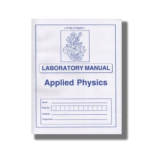 Laboratory Manual Applide Physics New Syllabus 2025-26 Edition Gtu Diploma Engineering | Book Paperback (Atul)