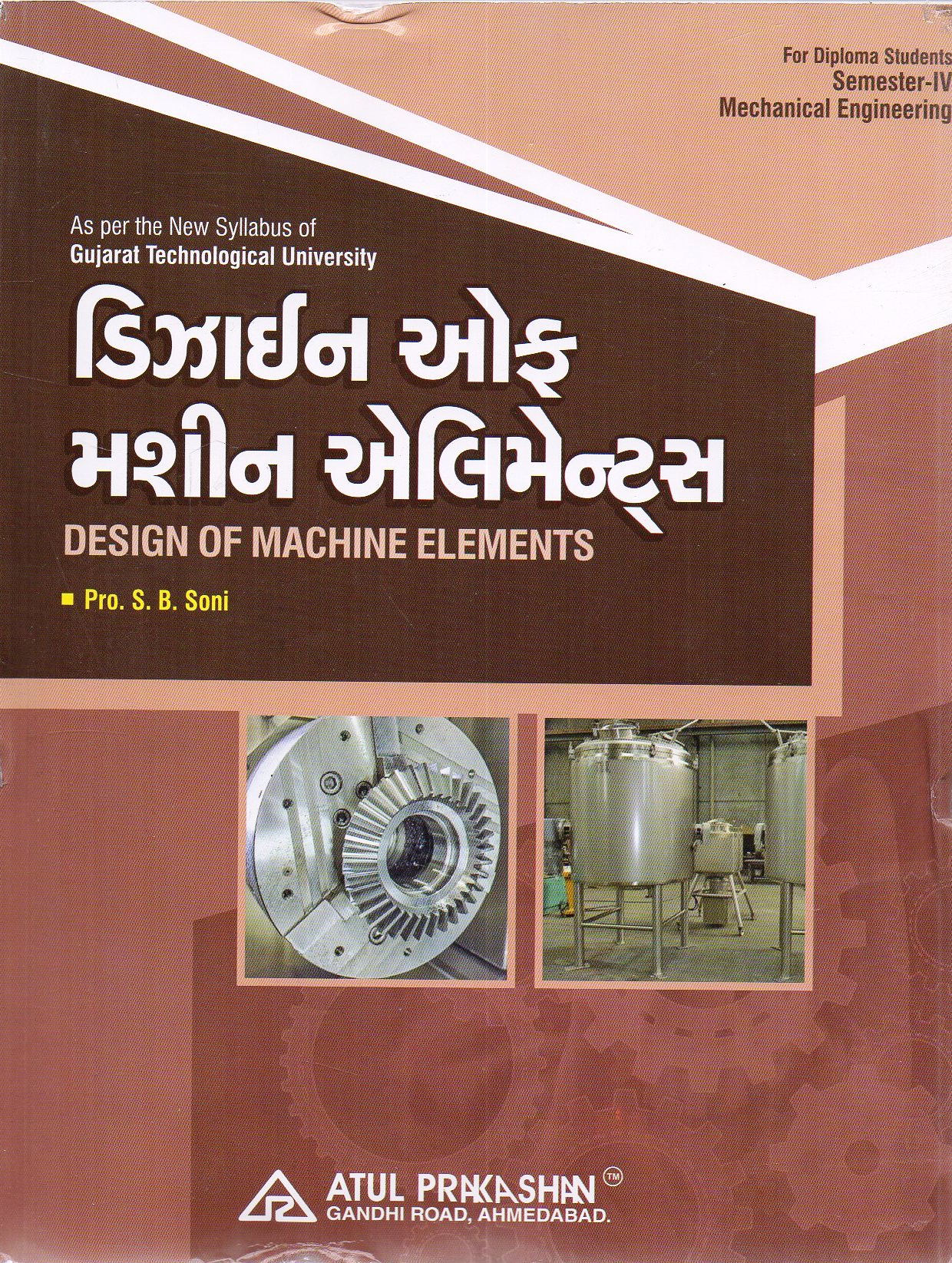 ATU0385.jpg