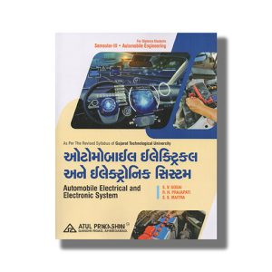 Automobile Electrical And Electronic System Automobile Semester 3 New Syllabus 2023-24 Edition Gtu Diploma Engineering | Book Paperback (Atul) S V Gosai
