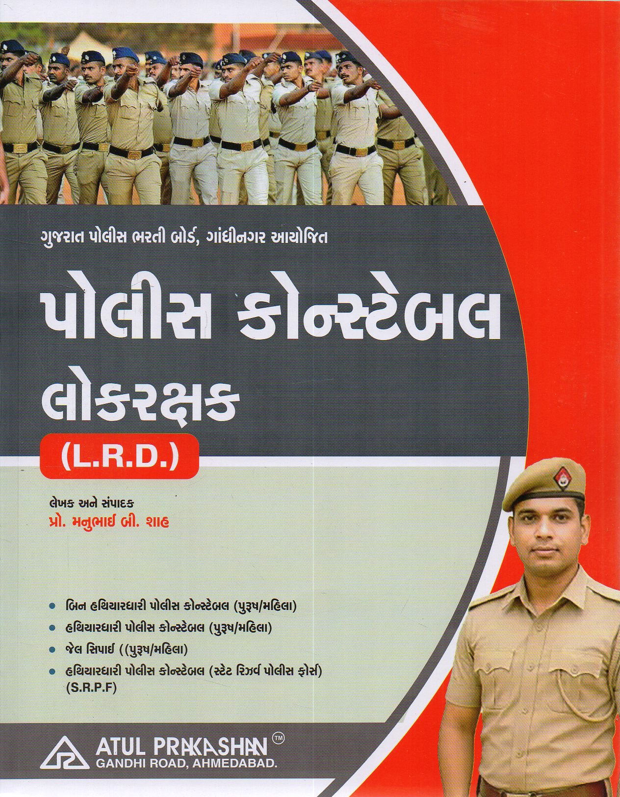 ATU0733.jpg