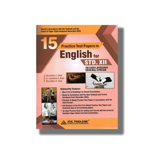 15 Practice Test Papers In English (S L) General Stream Class 12 Gujarati Medium | Book Paperback (Atul)