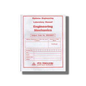 Laboratory Manual Engineering Mechanics Semester 2 New Syllabus 2025-26 Edition GTU Diploma Engineering English Medium | Book Paperback (Atul)