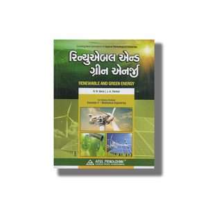 Renewable and Green Energy Mechanical Semester 5 GTU Diploma Engineering 2023-24 Edition | Book Paperback (Atul)