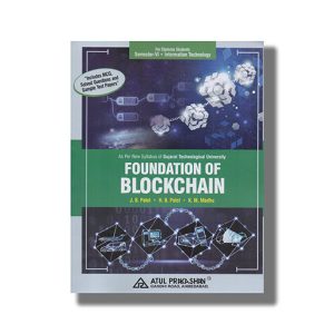 Foundation Of Blockchain It Semester 6 Gtu Diploma Engineering English Medium 2024-25 Edition | Book Paperback (Atul) J B Patel