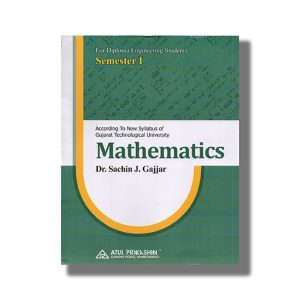 Mathematics Semester 1 New Syllabus 2026-27 Edition GTU Diploma Engineering English Medium | Book Paperback (Atul) Sachin J Gajjar
