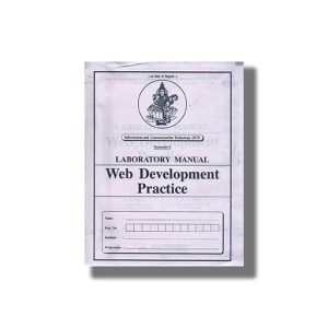 Laboratory Manual Web Development Practice Computer Semester 1 GTU Diploma Engineering | Book Paperback (Atul) J B Patel