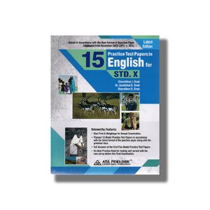 15 Practice Test Papers In English Class 10 Gujarati Medium 2024-25 Edition | Book Paperback (Atul)