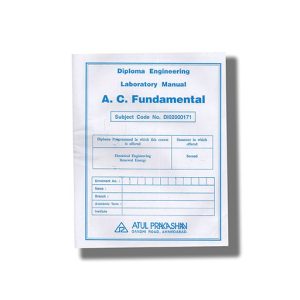 Laboratory Manual A C Fundamental Electrical Semester 2 New Syllabus 2025-26 Edition GTU Diploma Electrical Engineering | Book Paperback (Atul) Darshan Shukla