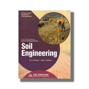 Soil Engineering Civil Semester 3 GTU Diploma Engineering English Medium 2025-26 Edition | Book Paperback (Atul) R P Rethaliya