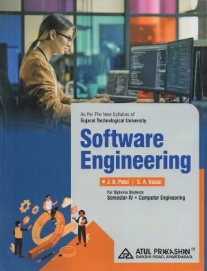 Software Engineering Computer Semester 4 GTU Diploma Engineering English Medium 2026-27 Edition | Book Paperback (Atul) J B Patel