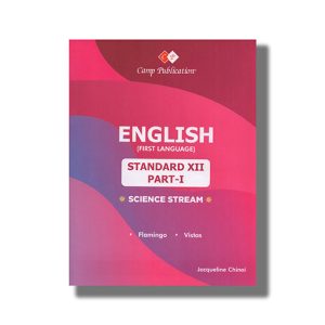Camp English Comprehensive Study Book Paperback  Vol 1 Class 12 Science Stream | Flamingo / Vistas (Jacqueline Chinai)