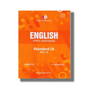 Camp English Comprehensive Study Book Paperback Vol 2 Class 9 | Beehive /Moments (Jacqueline Chinai)