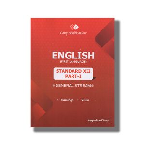 Camp English Comprehensive Study Book Paperback Vol 1 Class 12 General Stream | Flamingo / Vistas (Jacqueline Chinai)