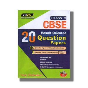 CBSE Result Oriented 20 Question Paper Set Class 9 2026 Edition English Medium | Book Paperback (Vraj)