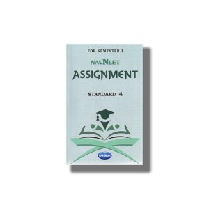 Navneet Assignment Semester 1 Class 4 English Medium 2025-26 Edition | Book Paperback