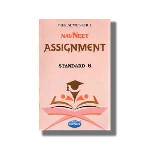 Navneet Assignment Semester 1 Class 6 English Medium 2025-26 Edition | Book Paperback